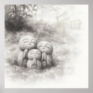 Poster Passagem Silenciosa — 和 (Harmonia)  Pintura a Tint