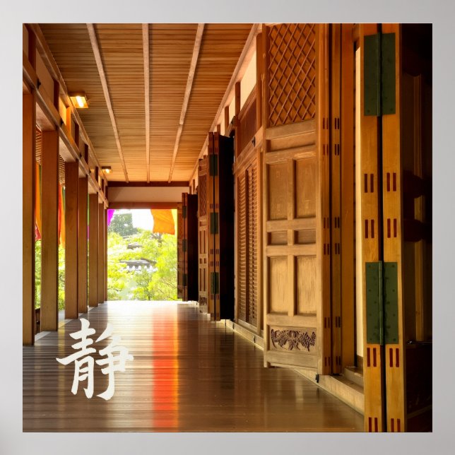 Poster Passagem Silenciosa – 静 (Quietude) (Frente)