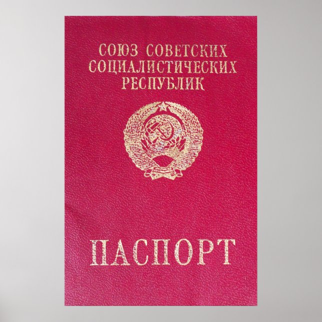 Poster Passaporte soviético (Frente)