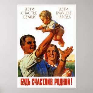 Póster Paternidade 1956 de URSS União Soviética