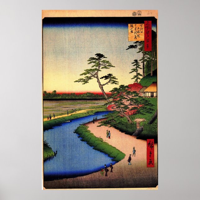 Póster Patrimônio de Bashō em Camellia Hill ao lado do Aq (Frente)