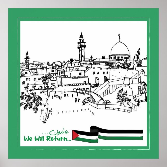 Poster Patrimônio Palestiniano e Esperança: Voltaremos (Frente)