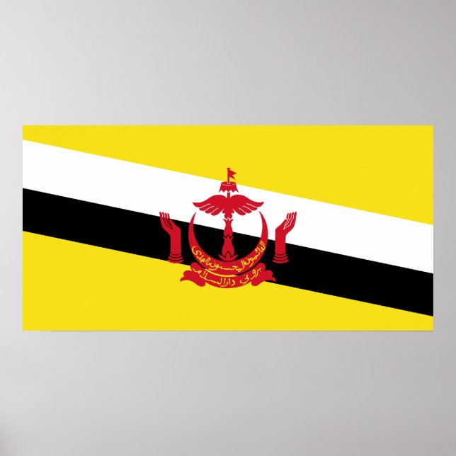 Poster Patriotic Brunei Flag (Frente)