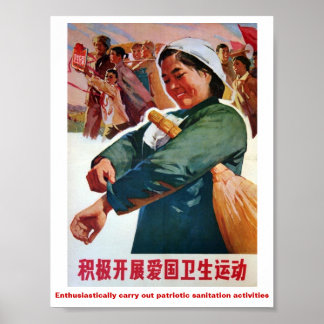 Poster Patriotic sanitation activites
