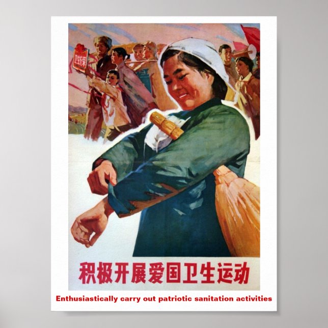 Poster Patriotic sanitation activites (Frente)