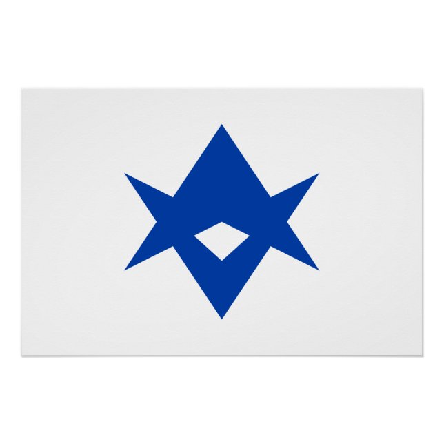 Póster Patriotic wall poster with Flag of Toyota city (Frente)