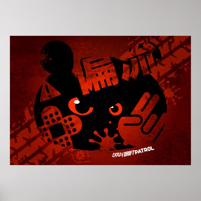 Póster Patrulha Maluca - Silhueta Panda Agressiva (Frente)