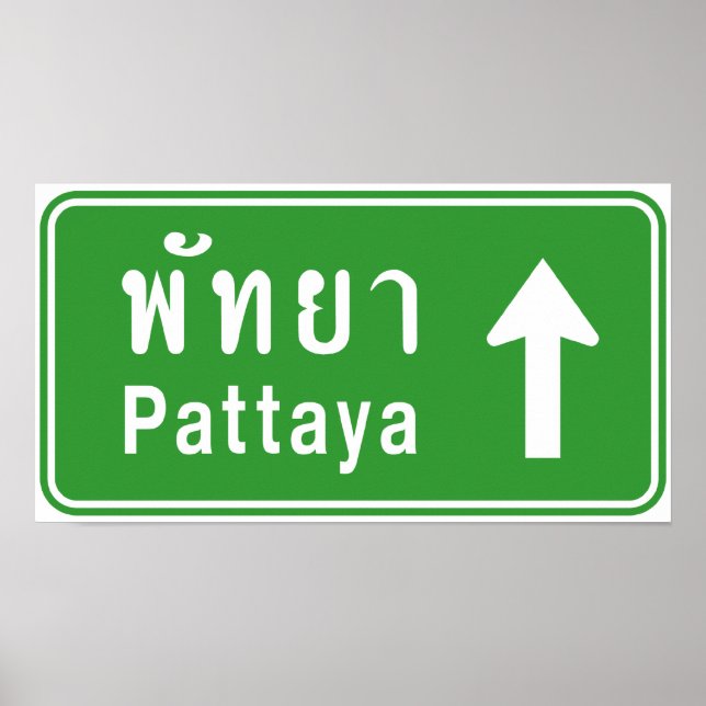 Póster Pattaya À Frente ⚠ Sinal De Tráfego Rodoviário Tai (Frente)