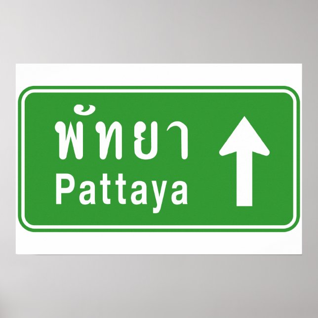 Póster Pattaya à Frente ⚠ Sinal de Trânsito da Rodovia Ta (Frente)