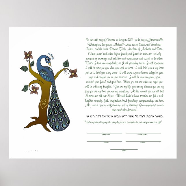 Póster Pavão numa árvore (B) - Ketubah (Frente)