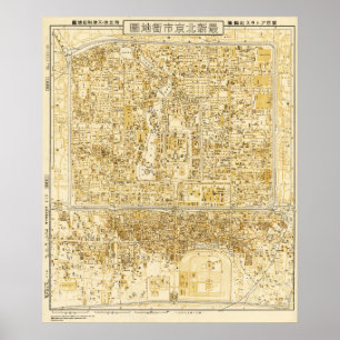 Póster Peking, ChinaPanorâmica MapPeking, China