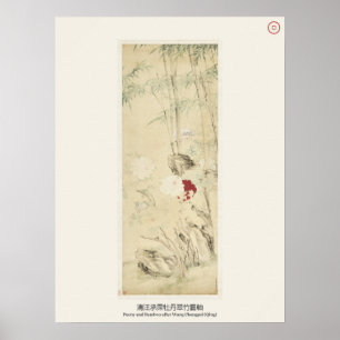 Poster Peônias e Bambu - Wang Chengpei, Qing