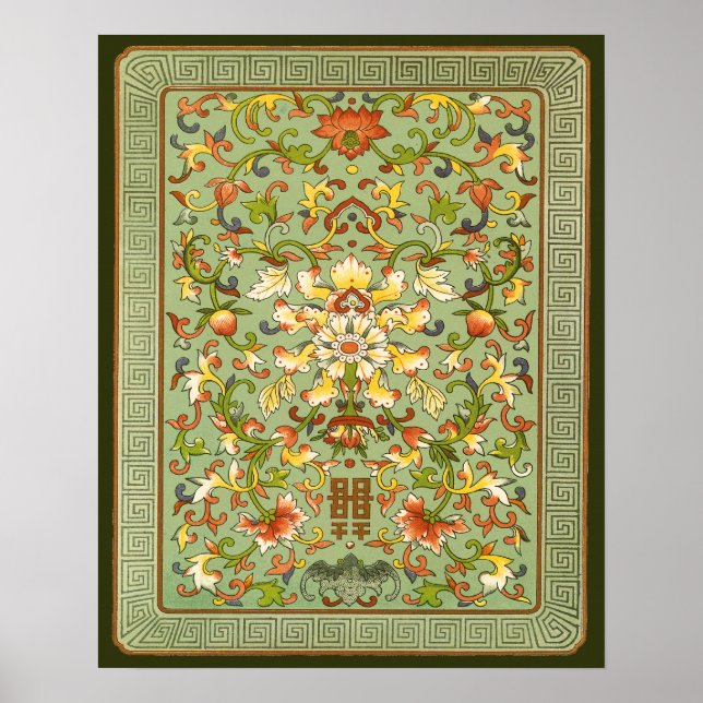 Poster Peony Floral Chinês percorre Jade (Frente)