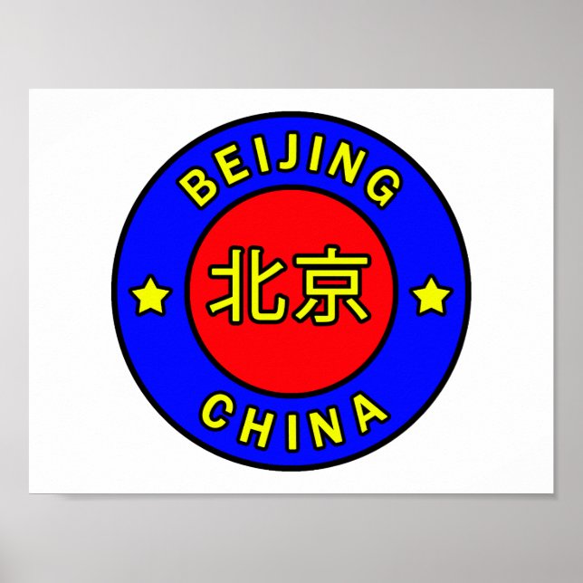 Póster Pequim China (Frente)