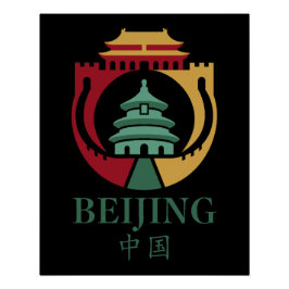 Póster Pequim China Ásia