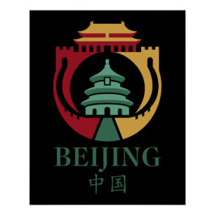 Póster Pequim China Ásia