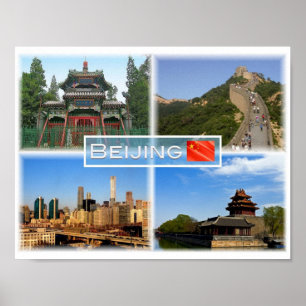 Poster Pequim - Mesquita Niujie - Excelente Wall Badaling