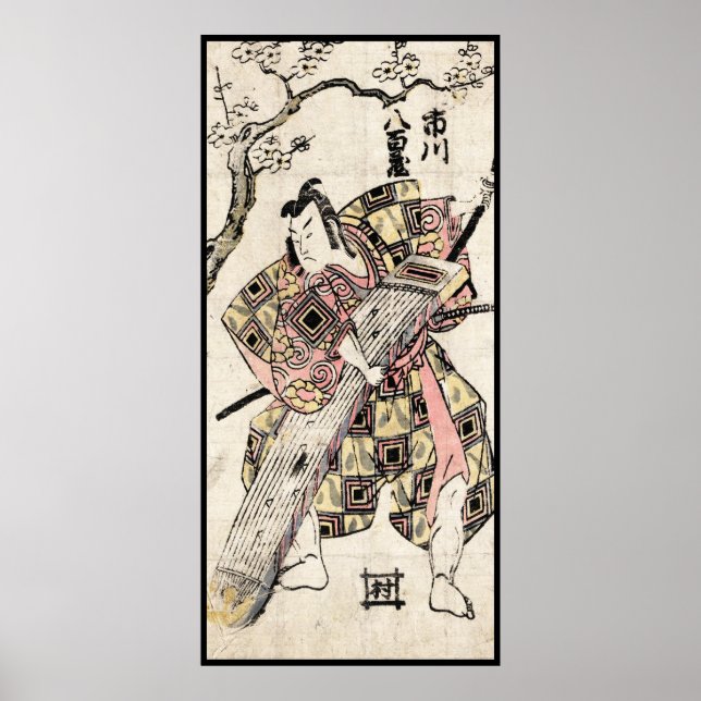 Póster pergaminho legal do japão samurai ukiyo-e (Frente)