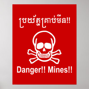 Póster Perigo!! Minas!! ☠ cambojano do sinal do Khmer d