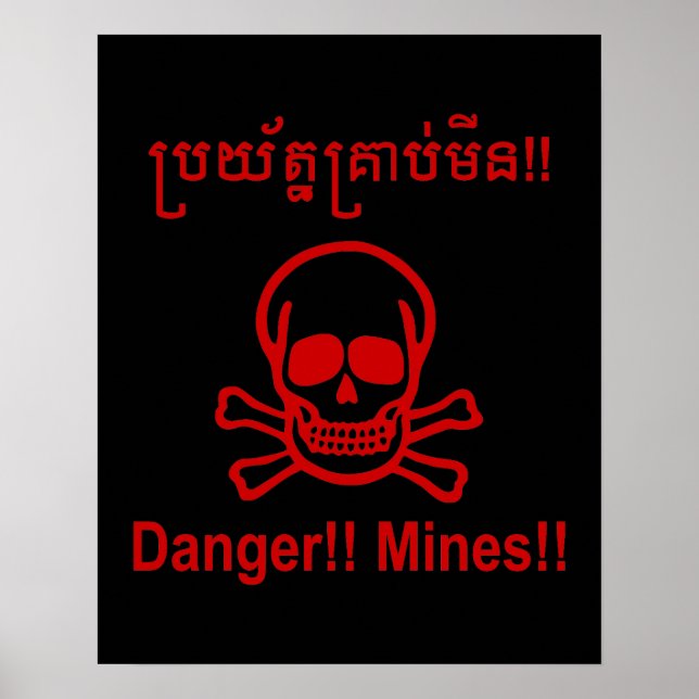 Póster Perigo!! Minas!! ☠ Sinal Khmer Cambojano ☠ (Frente)