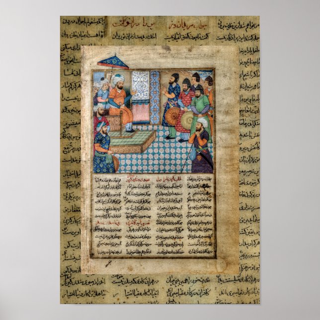 Póster Pérsia Antiga (Frente)