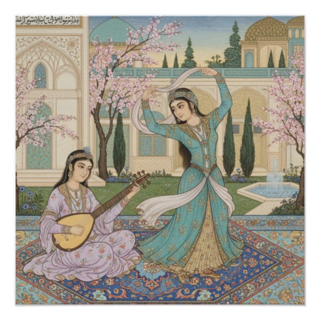Póster Persian Miniature Art (Frente)