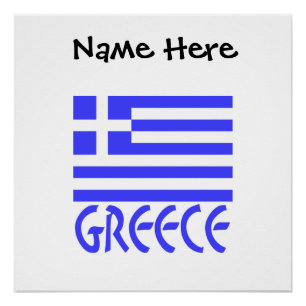 Póster Personalizado Bandeira Grega Grécia 