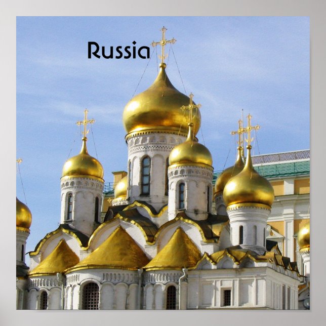 Poster Personalizar produto (Frente)