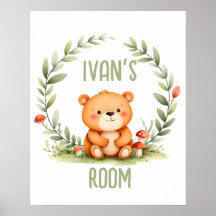 Personalized Baby Bear Watercolor Woodland Nursery