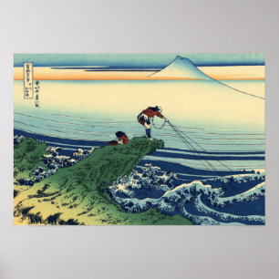 Poster Pescador Vintage Japonês Art Kajikazawa