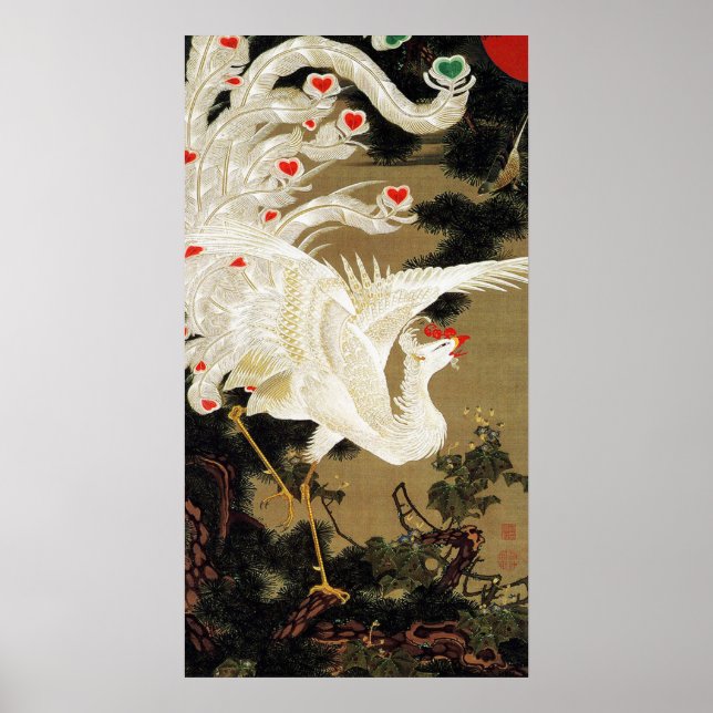 Poster PHOENIX, Penas, Dia dos Namorados (Frente)