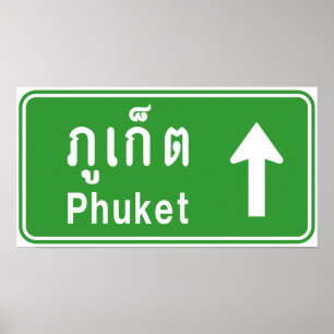 Poster Phuket Ahead ⚠ Sinal De Tráfego Rodoviário Tailand