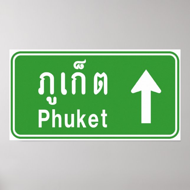 Poster Phuket Ahead ⚠ Sinal De Tráfego Rodoviário Tailand (Frente)