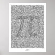 Pi art na casa decimal 31.415 com Pi grande