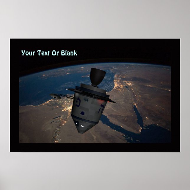 Poster Pião Orbital (Frente)