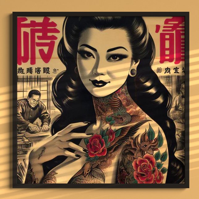 Poster Pin-up tatuado japonês (Criador carregado)