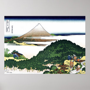 Poster Pinho Cushion em Aoyama