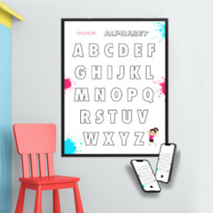 Poster Pinte seu próprio ABC infantil