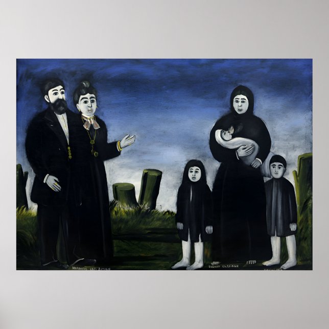 Poster pintor georgiano Niko Pirosmani (Frente)