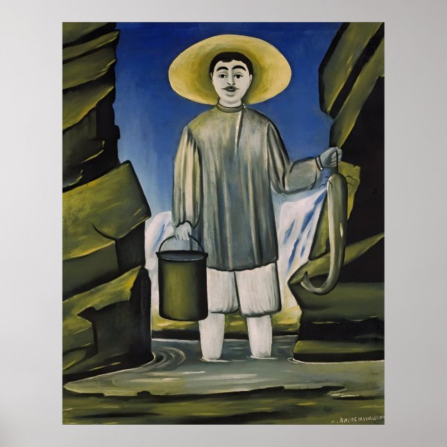 Poster pintor georgiano Niko Pirosmani (Frente)