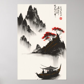 Poster Pintura a tinta chinesa