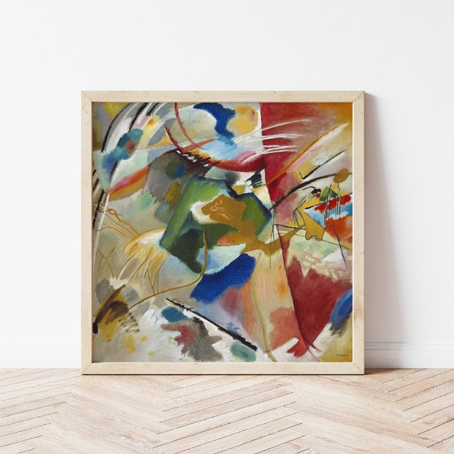 Poster Pintura com o Green Center | Kandinsky (Criador carregado)