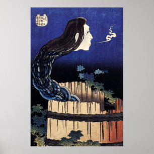 Póster Pintura da arte de Hokusai