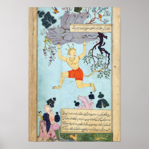 Póster Pintura da Miniatura Indiana Ramayana