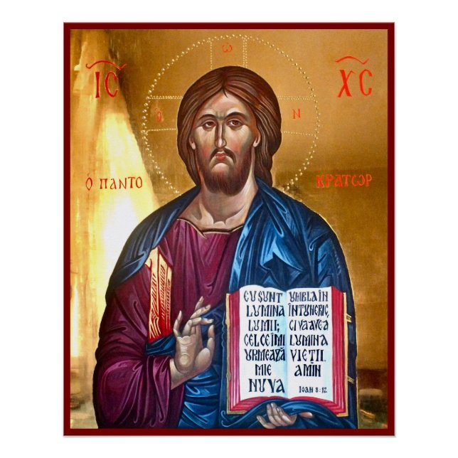 Póster Pintura de Jesus Cristo Pantocrator (Frente)
