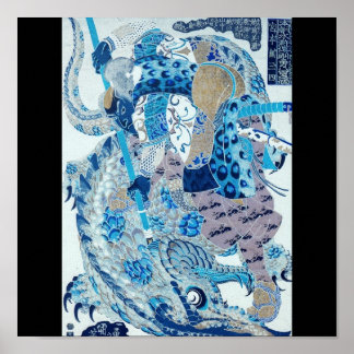 Póster Pintura de Miyamoto Musashi por volta dos anos 180