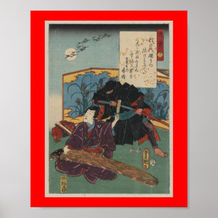 Poster Pintura de Ninja cerca de Japão 1853