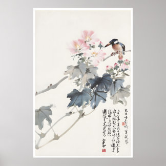 Poster Pintura em Aquarela Japonesa Arte de Pássaro Impre