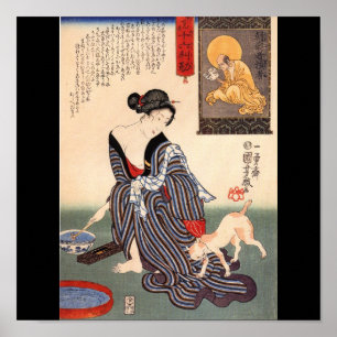 Póster Pintura em japonês c. década de 1800