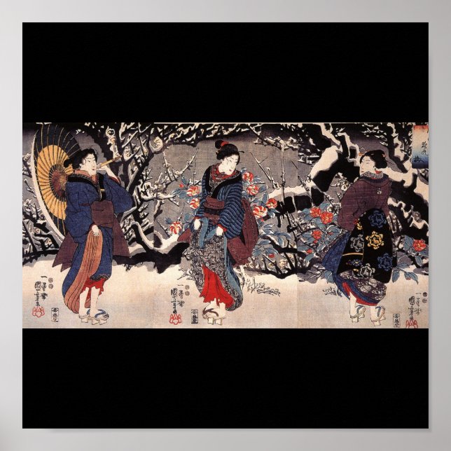 Poster Pintura em japonês c. década de 1800 (Frente)